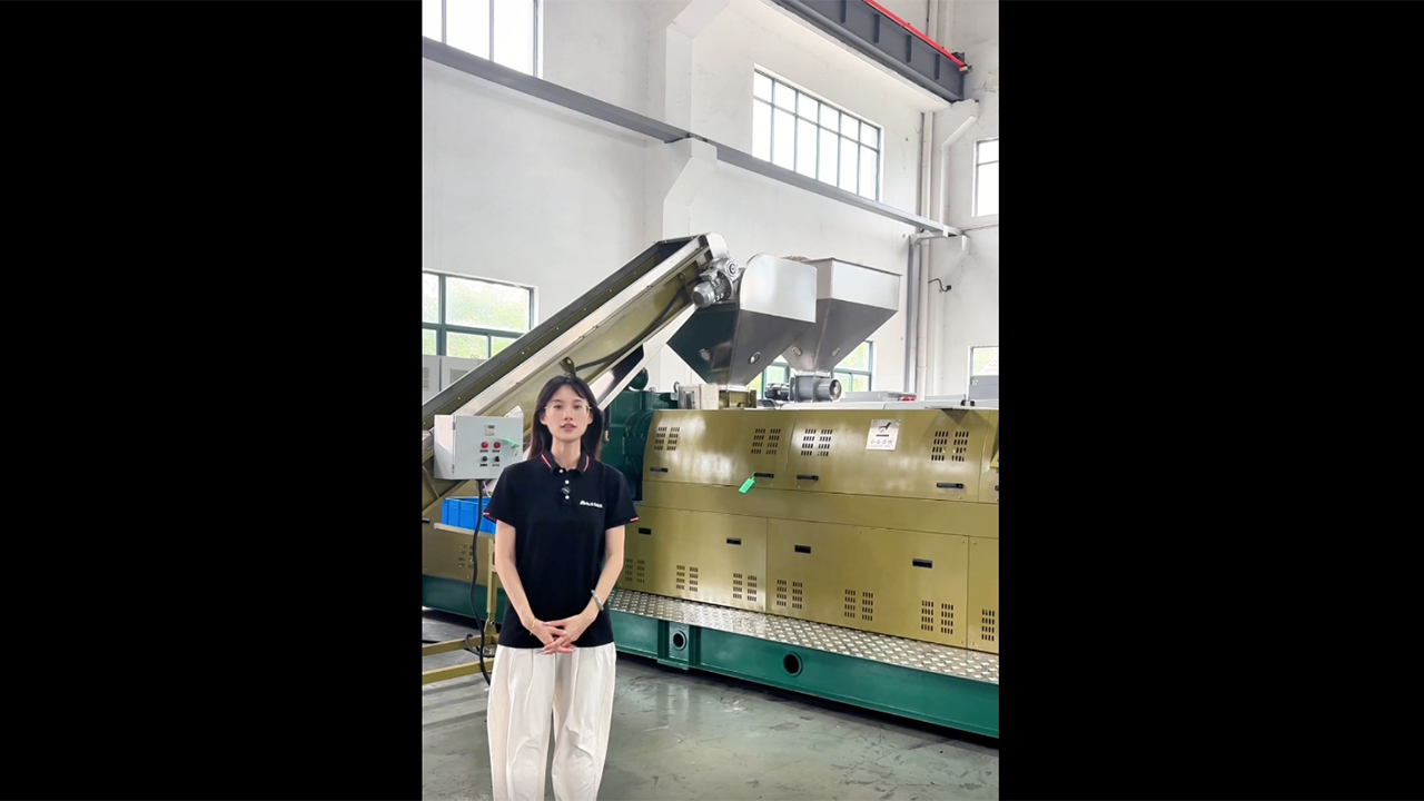 150 PPPE hard material granulation