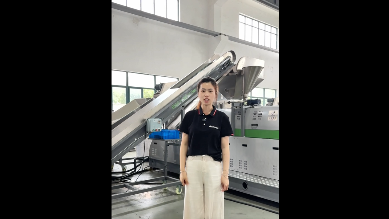 PC dual stage granulation