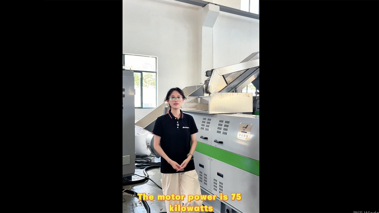 PE manual feeding granulator