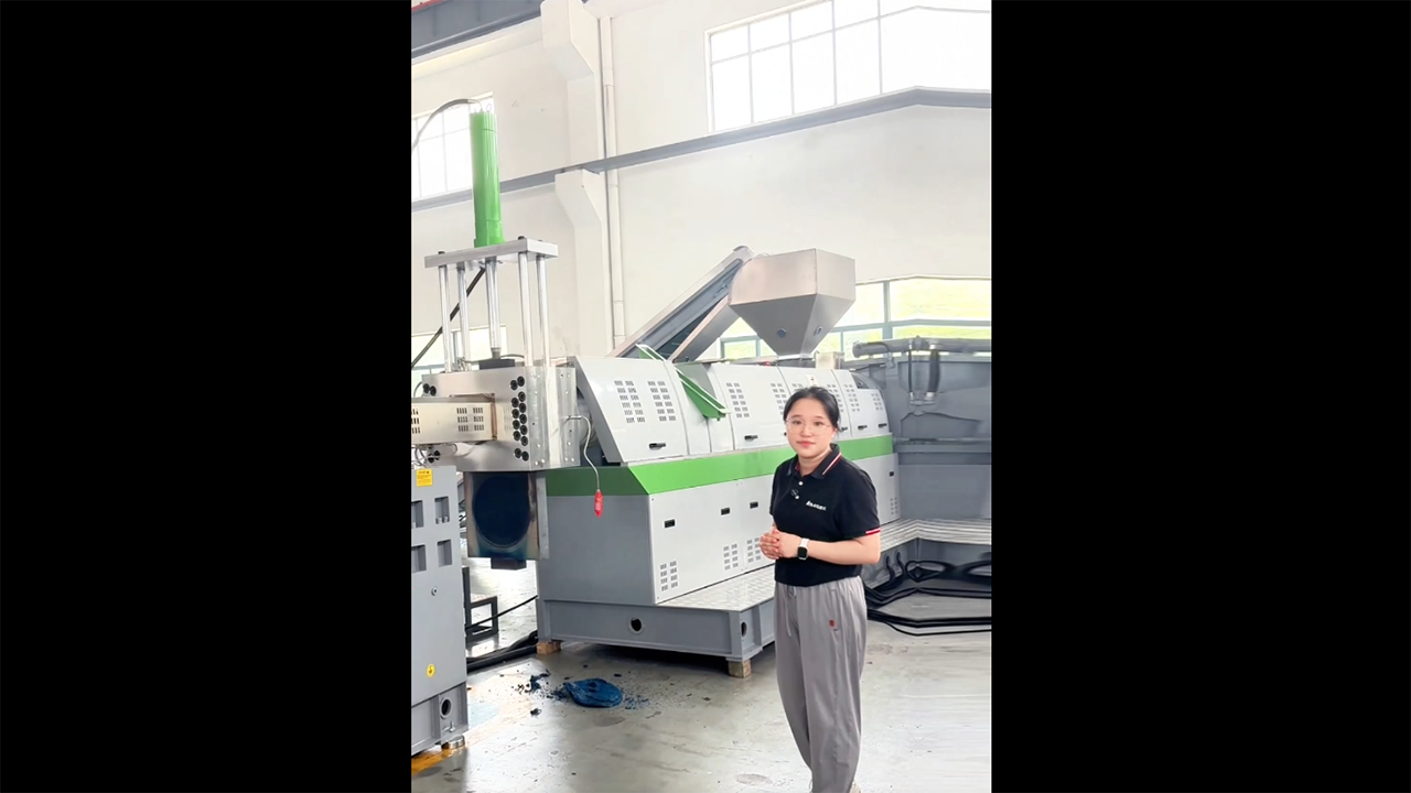 PE water ring granulator