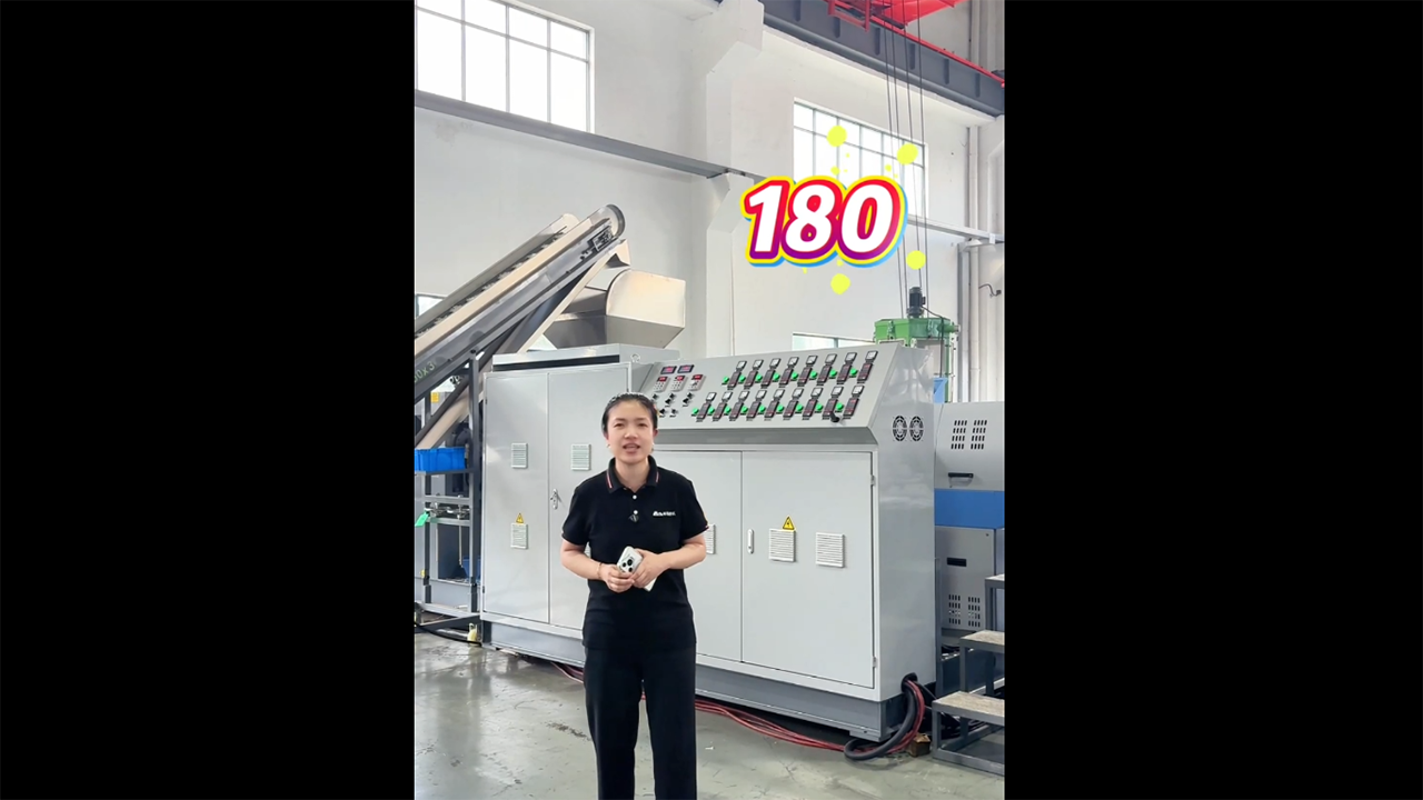 PPPE hard material granulator