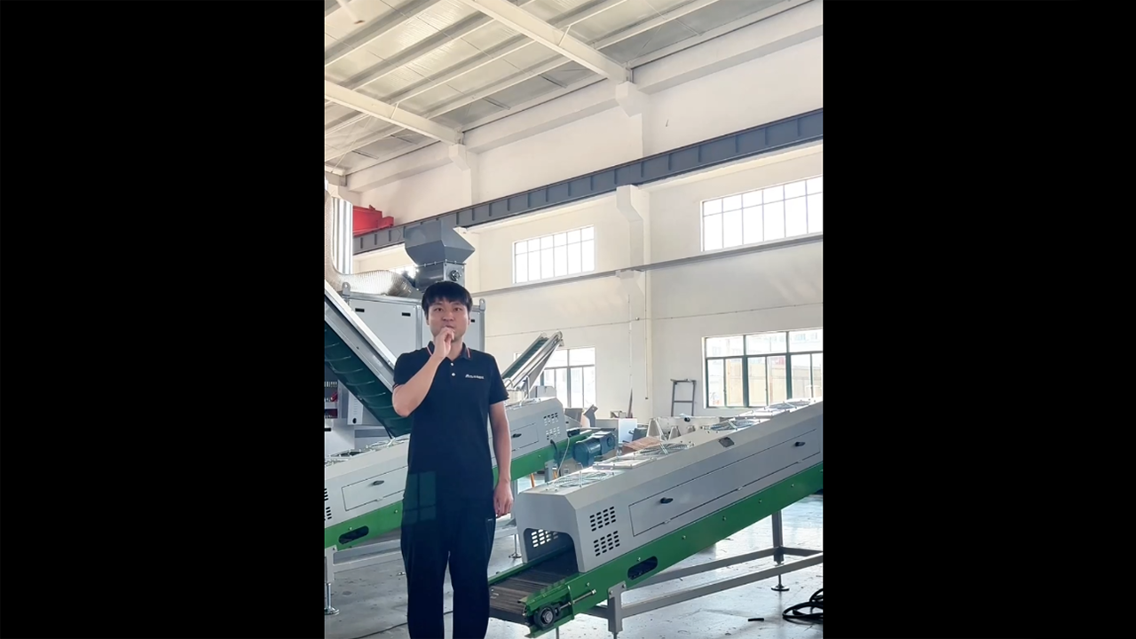 Stainless steel mesh conveyor belt