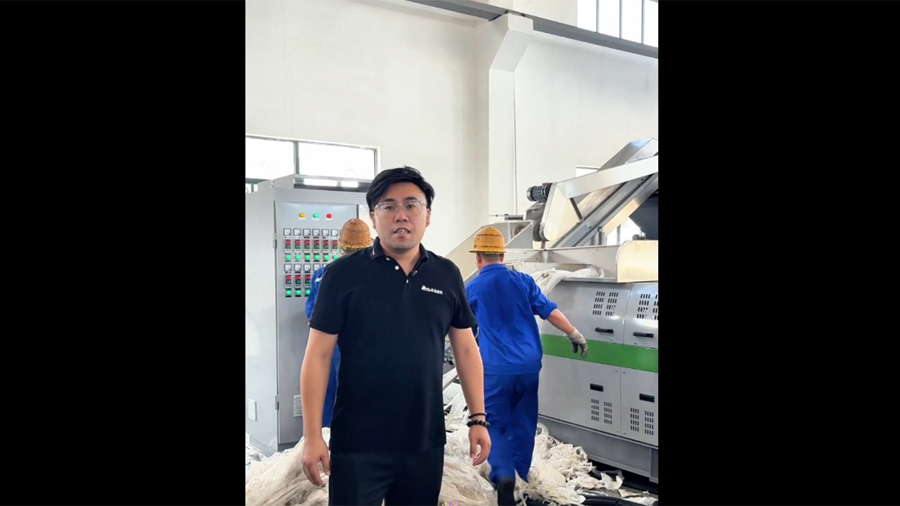 PE film manual feeding granulator