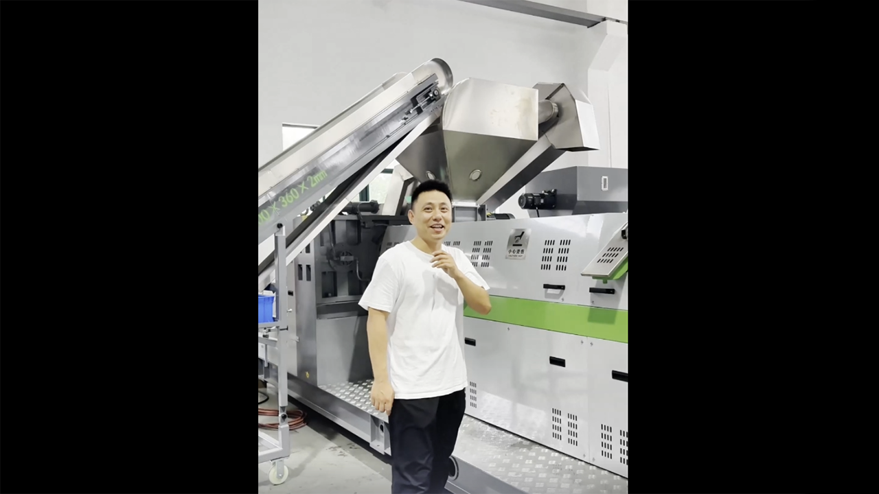 PPPE hard material granulation