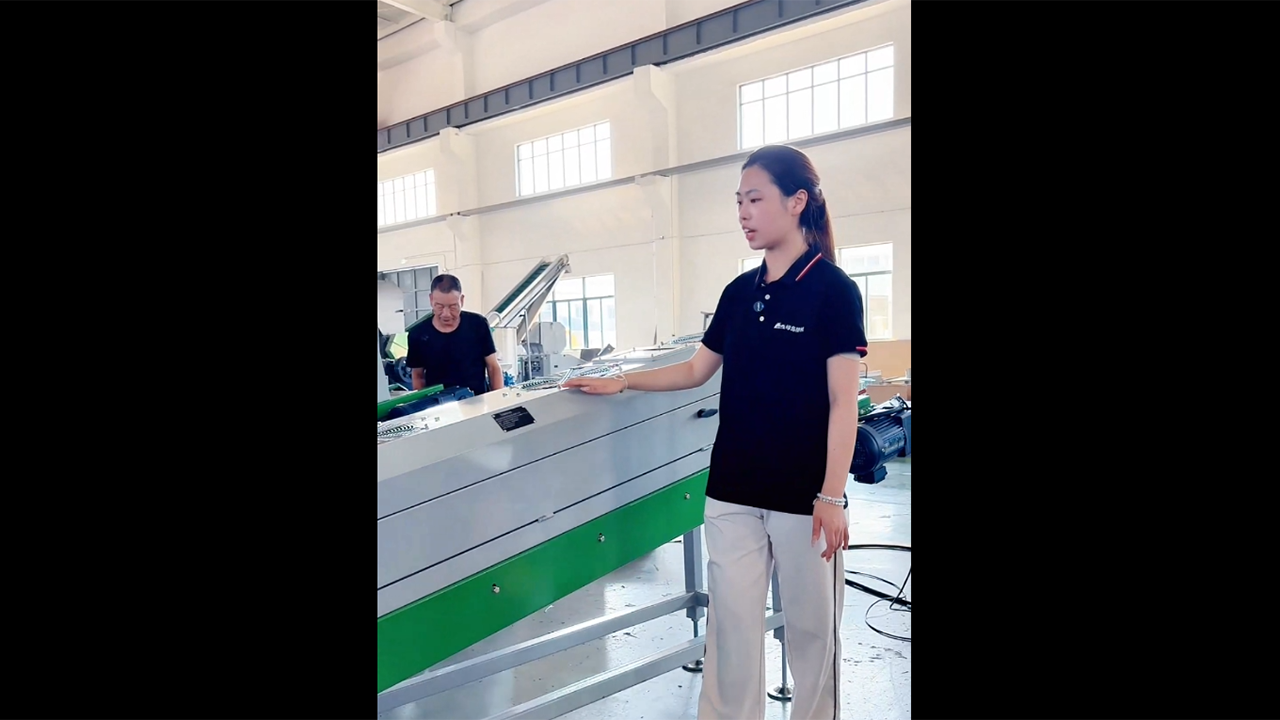 Stainless steel mesh conveyor belt