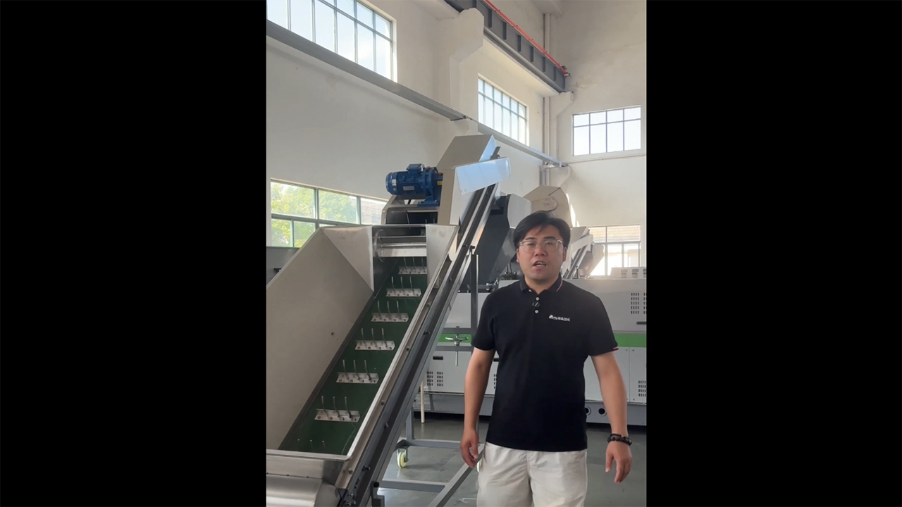 Water film granulator