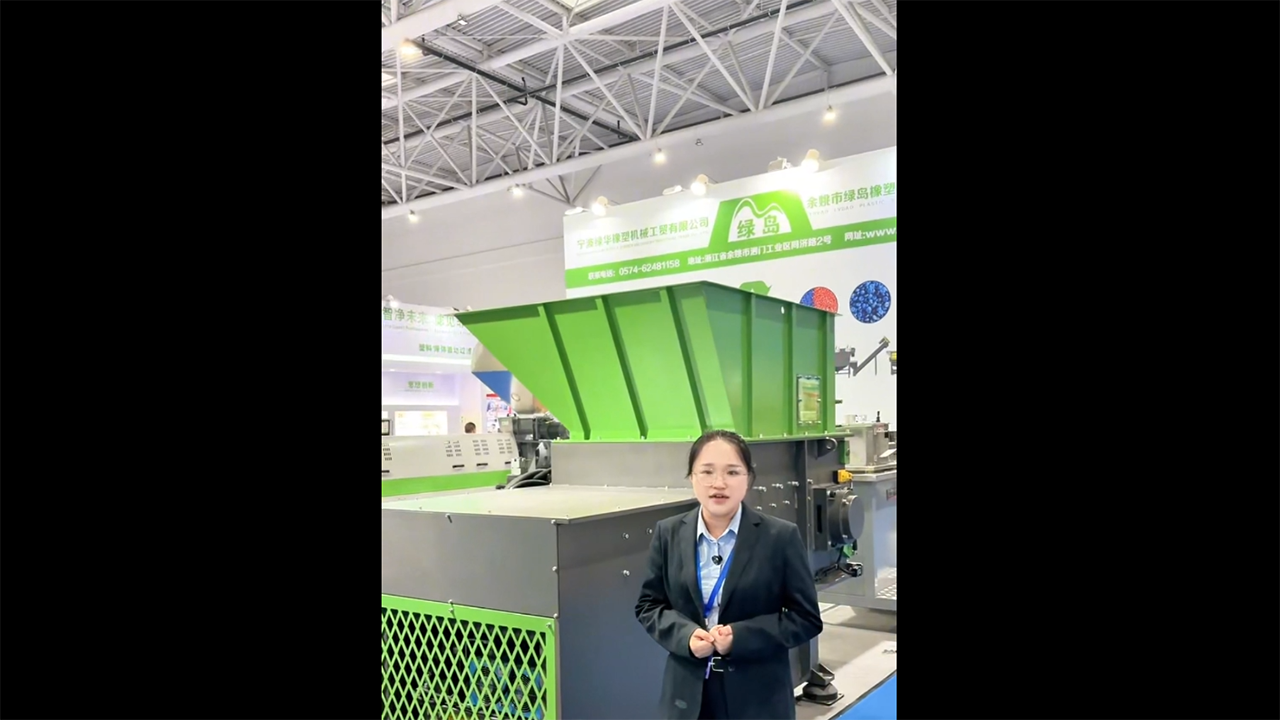 Taizhou exhibition single axis shredder